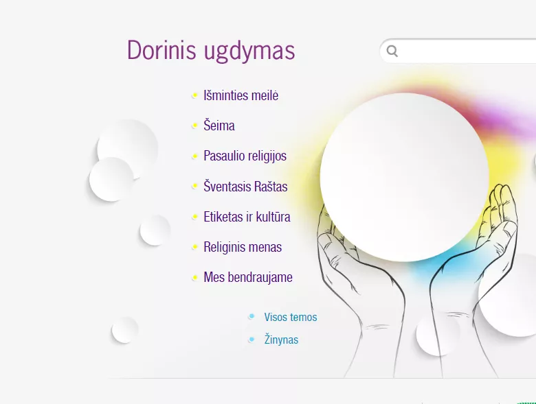 Dorinis Ugdymas