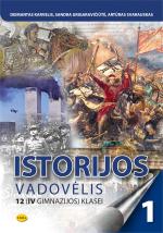 Istorijos vadovėlis 12 (IV gimnazijos) klasei, 1 dalis