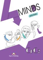 4Minds C1/C2