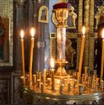 Vidurinio ugdymo ortodoksų (stačiatikių) tikybos bendrosios programos įgyvendinimo rekomendacijos