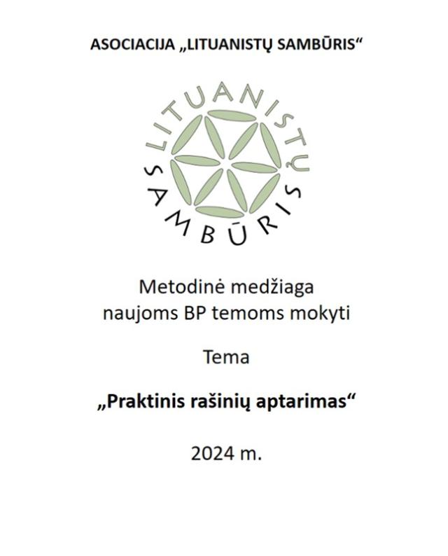 Metodinė medžiaga tema „Praktinis rašinių aptarimas“