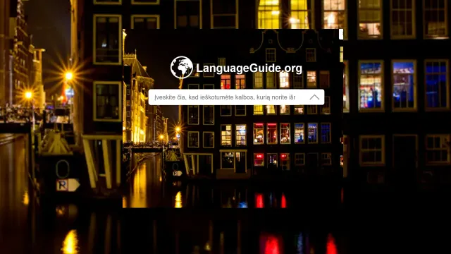 „LanguageGuide.org“