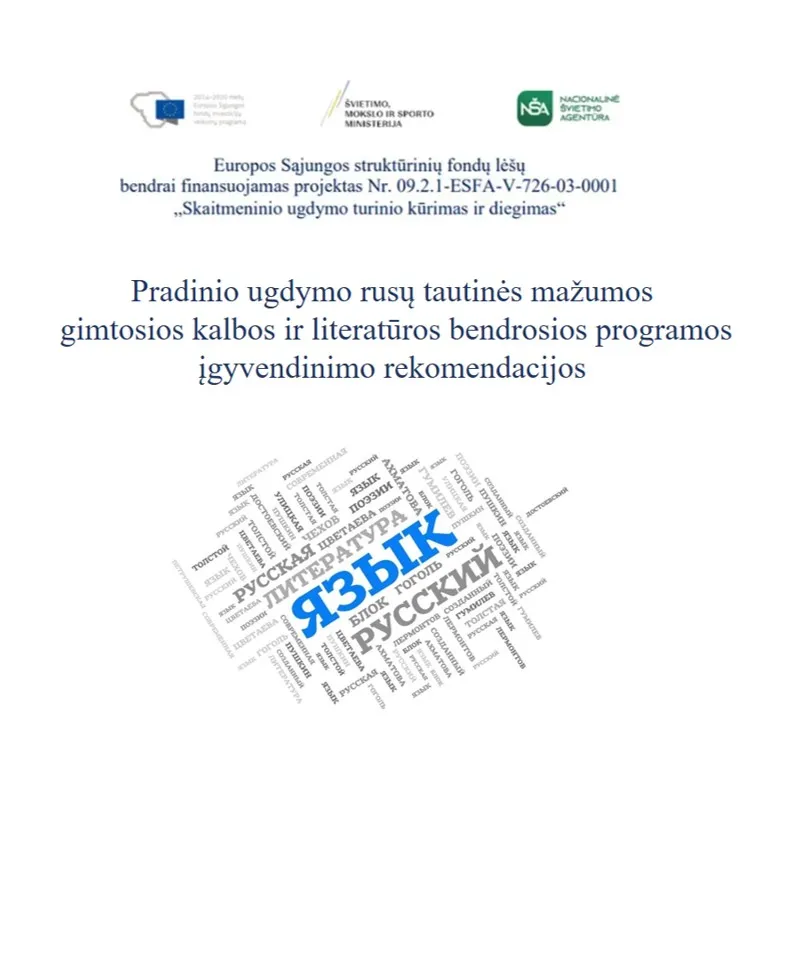 Pradinio Ugdymo Rusų Tautinės Mažumos Gimtosios Kalbos Ir Literatūros ...