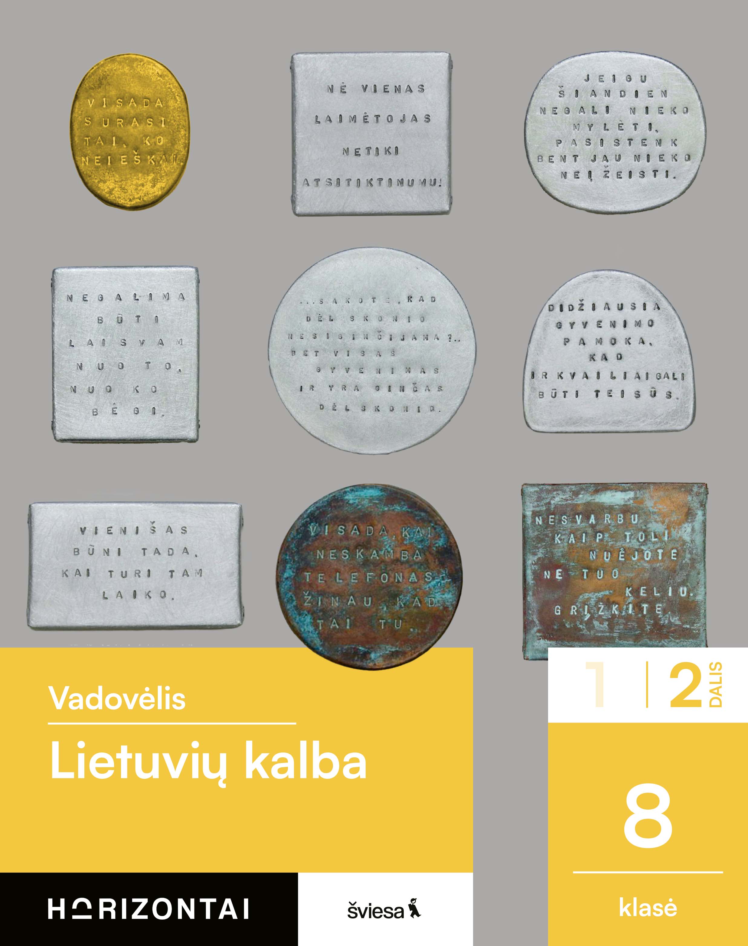 Lietuvių kalba. Vadovėlis 8 klasei, 2 dalis (Horizontai)